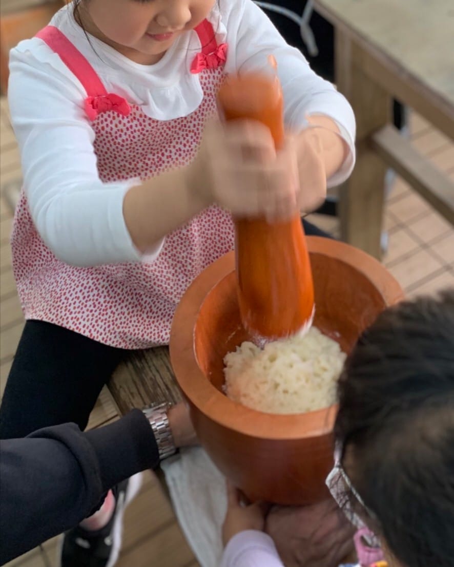 9月假日體驗活動